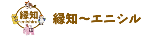japan-縁知